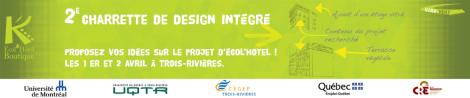 IMAGINEZ, CONCEVEZ, GAGNEZ! Venez mettre votre pierre à l'édifice!