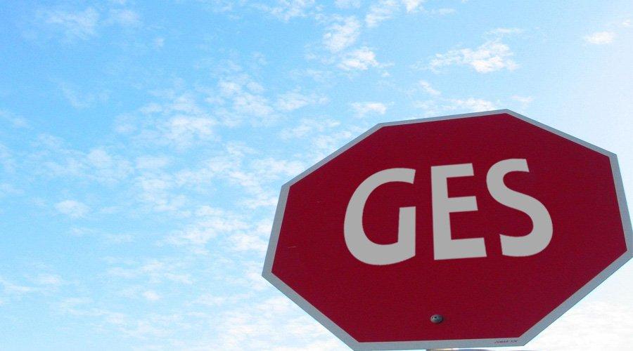 Lutte contre l'émission des gaz à effet de serre