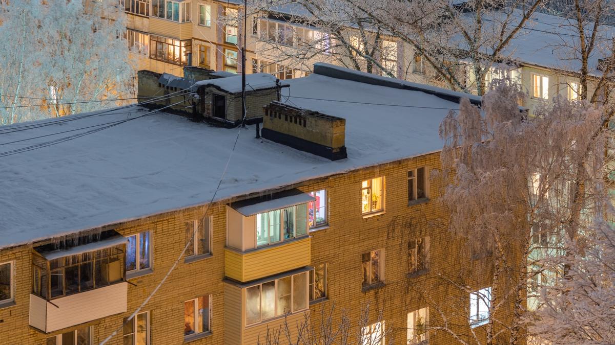 Le programme pour les immeubles résidentiels à logements multiples